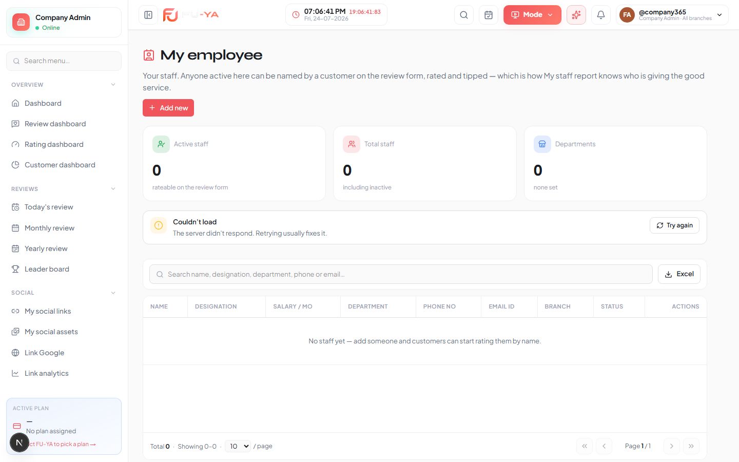 Face HRMS — FUYA POS screenshot