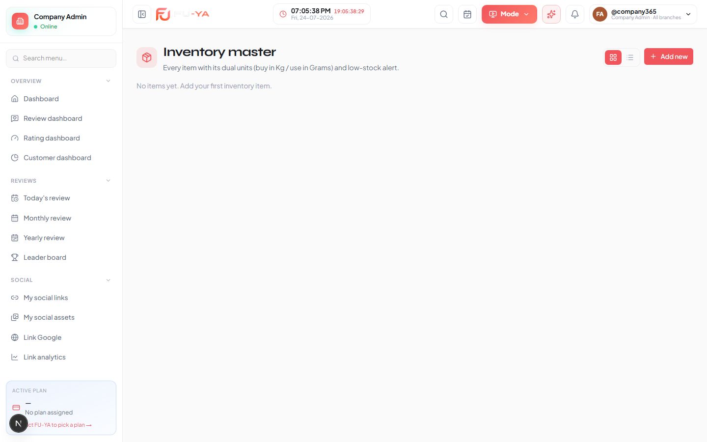 Inventory Grid — FUYA POS screenshot